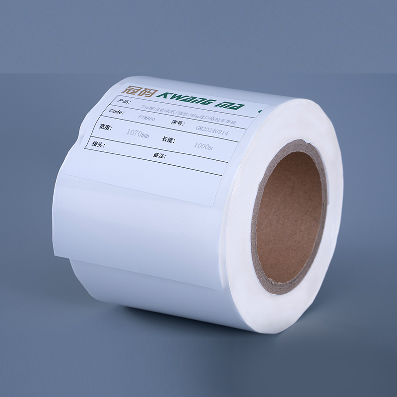 60 mic aluminiserad polypropenfilm självhäftande material Lämpligt för digitalt tryck med UV-bläckstrålebeläggning