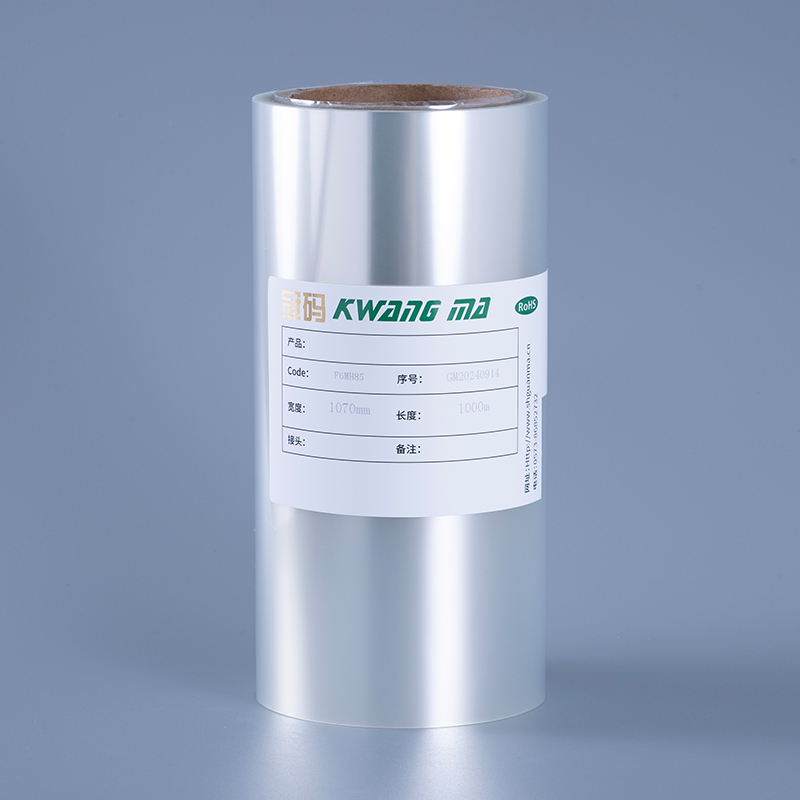 Transparent PET Vinyl Sticker Pappersrulle för bläckstråleskrivare