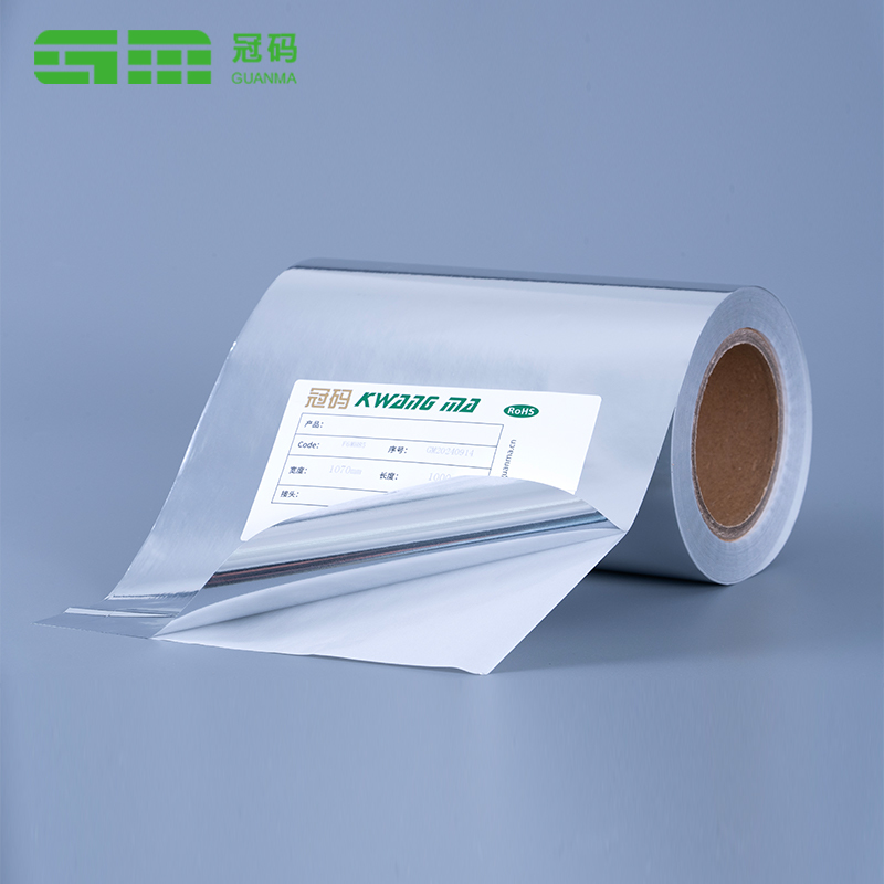 50mic glansigt silver PP självhäftande papper jumborulle med däcklim