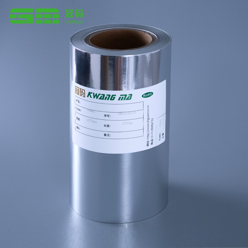 50mic glansigt silver PP självhäftande papper jumborulle med däcklim